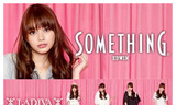 SOMETHING　モバイルサイト