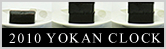 YOKAN CLOCK