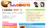 J-WAVE：Radio DONUTS