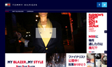 TOMMY HILFIGER 特設ページ『MY BLAZER MY STYLE』