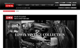 EDWIN VINTAGE COLLECTION　特設ページ