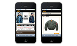 ALPHA INDUSTRIES INC.　スマートフォンサイト