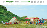 BASE CAMP - ベースキャンプ ゆめタウン高松店 オンラインショップ