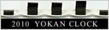 YOKAN CLOCK