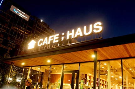 CAFE;HAUS_02